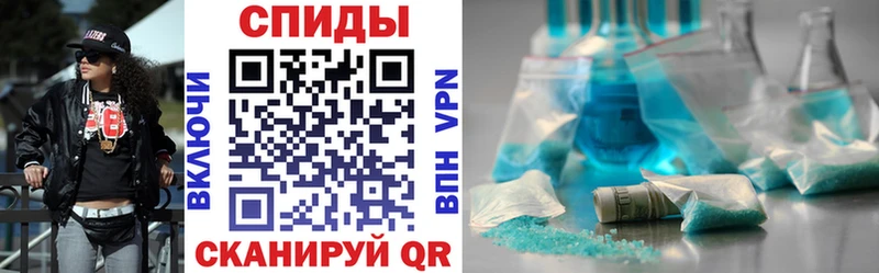 Amphetamine Розовый  площадка как зайти  ссылка на мегу маркетплейс  Ноябрьск  где найти  
