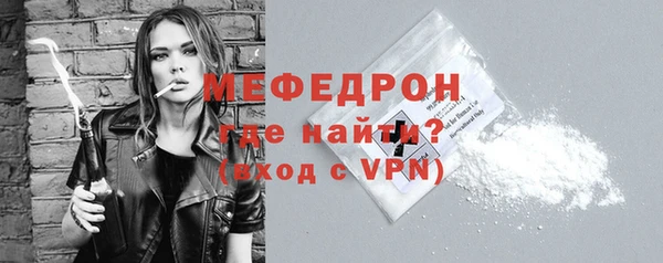 круглые Вязники