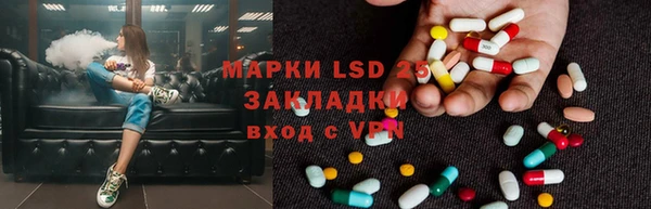 MDMA Premium VHQ Володарск