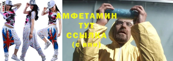 кокаин перу Волоколамск