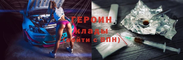 круглые Вязники