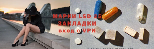 прущие крисы Вяземский