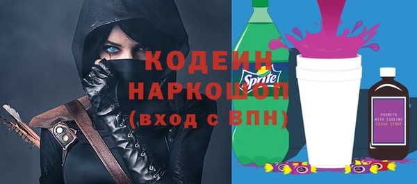 круглые Вязники