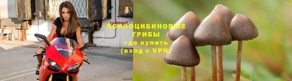 кокаин перу Волоколамск