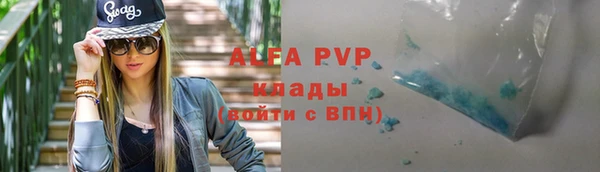круглые Вязники