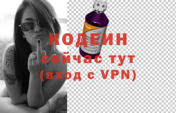MDMA Premium VHQ Володарск
