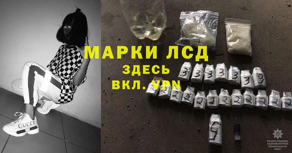 круглые Вязники