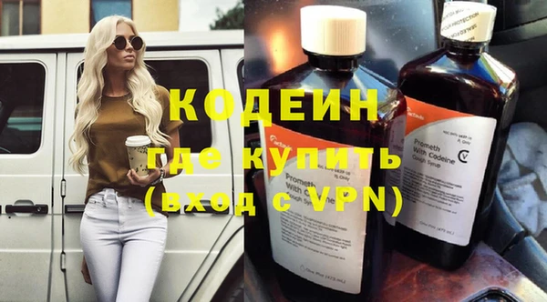 круглые Вязники