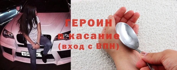 круглые Вязники