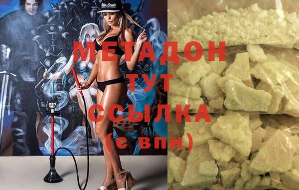 круглые Вязники