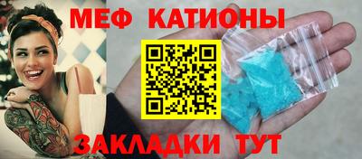 круглые Усть-Джегута
