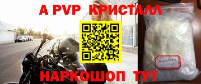 круглые Усть-Джегута