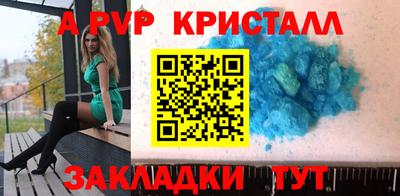 круглые Усть-Джегута