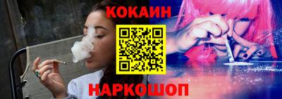 мяу мяу мука Усть-Илимск