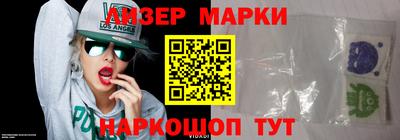 мяу мяу мука Усть-Илимск