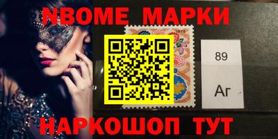 круглые Усть-Джегута