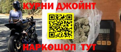 мяу мяу мука Усть-Илимск