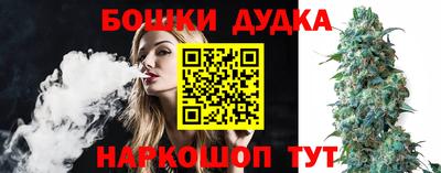 мяу мяу мука Усть-Илимск