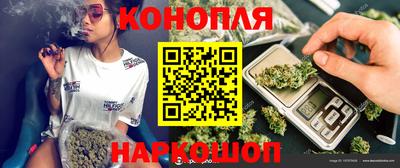 мяу мяу мука Усть-Илимск