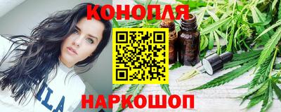 таблы Уссурийск