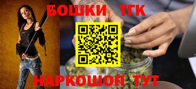 мяу мяу мука Усть-Илимск