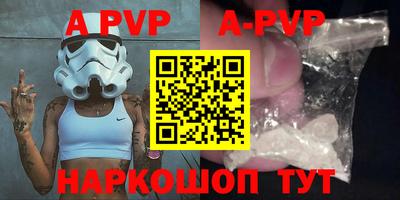 круглые Усть-Джегута