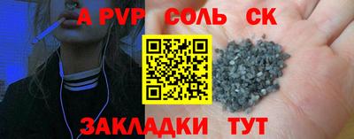 круглые Усть-Джегута