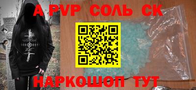 круглые Усть-Джегута