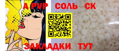 круглые Усть-Джегута