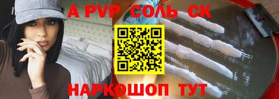 круглые Усть-Джегута