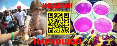 таблы Уссурийск