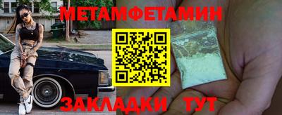 круглые Усть-Джегута