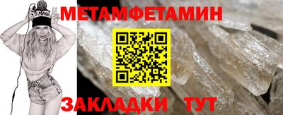 круглые Усть-Джегута