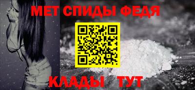 мяу мяу мука Усть-Илимск