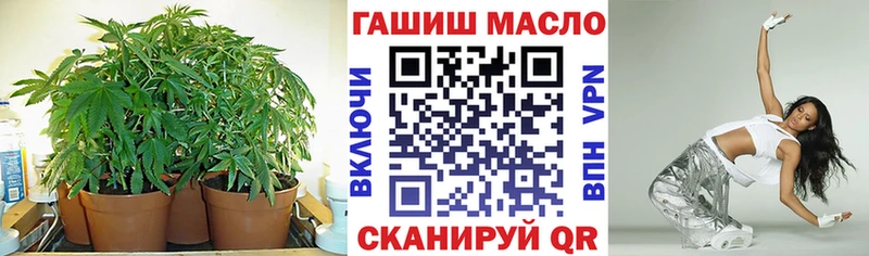 Дистиллят ТГК вейп  купить   Ноябрьск 