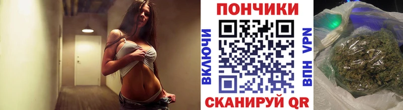 где можно купить наркотик  Ноябрьск  Канабис ГИДРОПОН 
